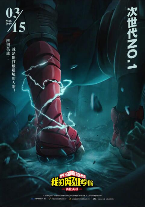 挠脚心调教vk