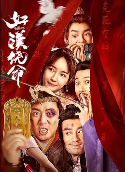 欧美偷拍另类