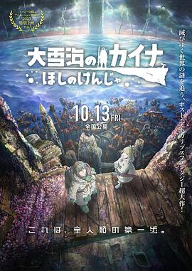 日韩国产成人