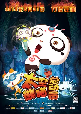国产成人精品一区二区