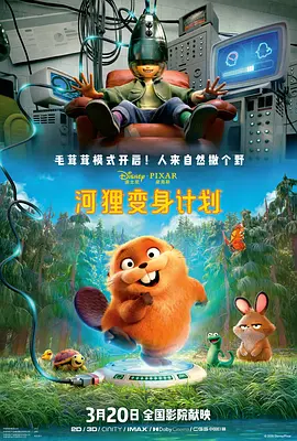 国产成人精品久久
