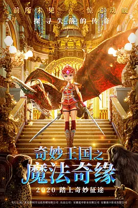 亚洲综合日韩