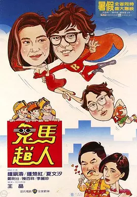 亚洲午夜免费