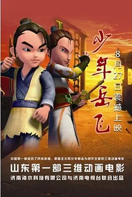 国产精品一区久久