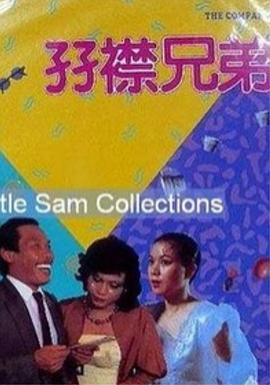 邻居她今天真美