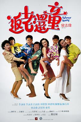 亚州色图综合