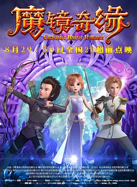 中文字幕第3页