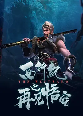 转转二手交易平台网页版