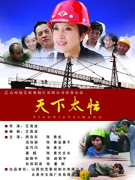 中文字幕第10页
