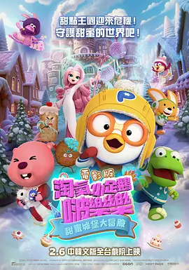 黄色在线一区