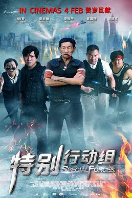 亚洲欧美综合国产不卡