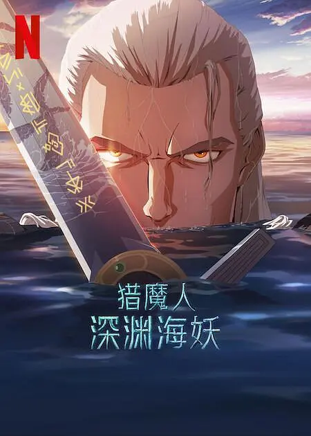 私教的秘密 六月