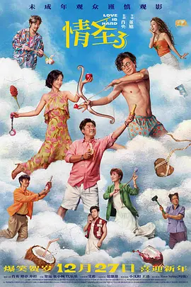 伊人91在线