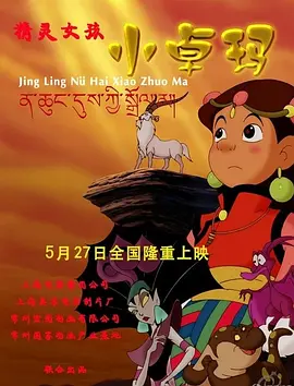 国产福利在线看