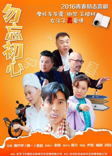 中文字幕一区二区三区精彩视频