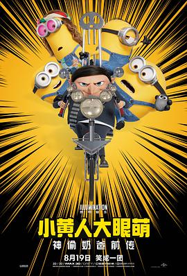 亚洲国产你懂的