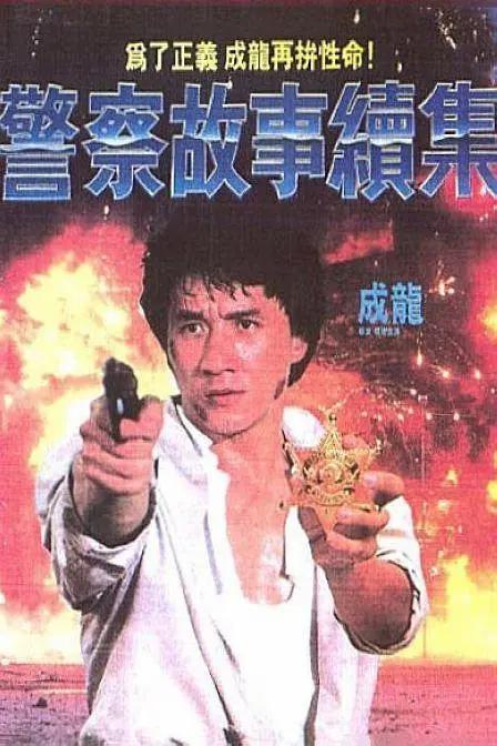 97欧美精品激情在线观看最新