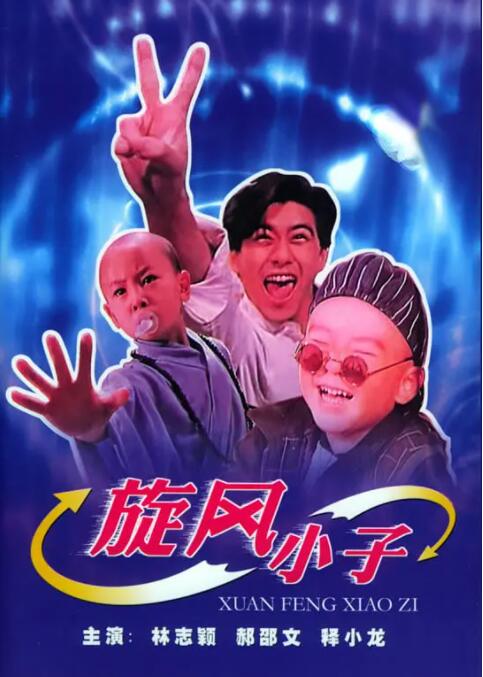 国产成人精品日本亚洲网址