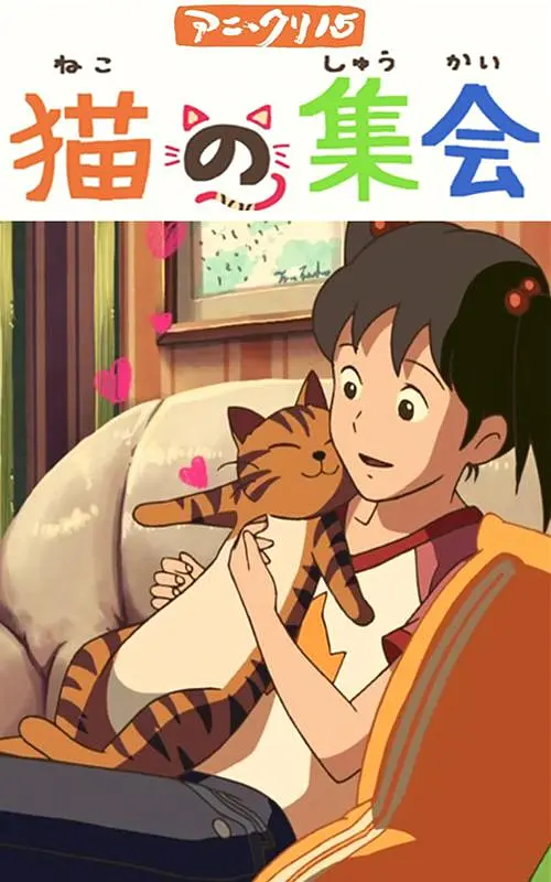 前辈姐姐