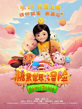 中文字幕亚洲无线码在线一区