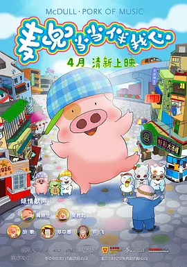 国产精品日韩
