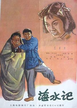 亚洲制服丝袜在线观看