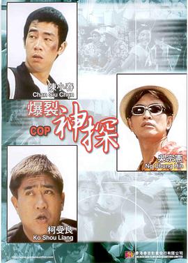 亚洲国产精品日韩在线观看
