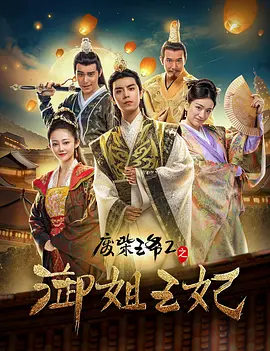 成人国产精品久久久免费