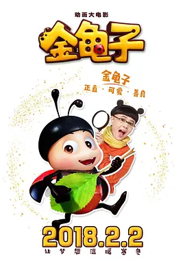 一区二区福利视频