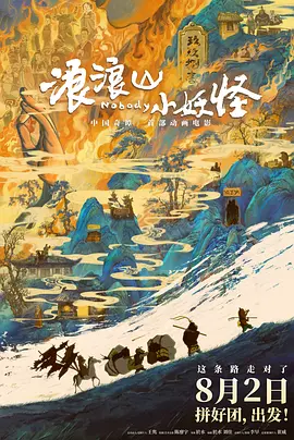 大姐的隐秘生活