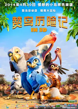亚洲国产精品日韩在线观看