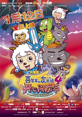 亚洲一区二区三区秋霞秋理