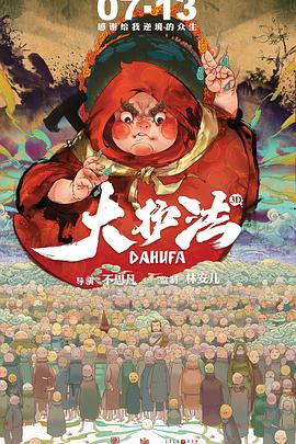 亚洲女优在线视频