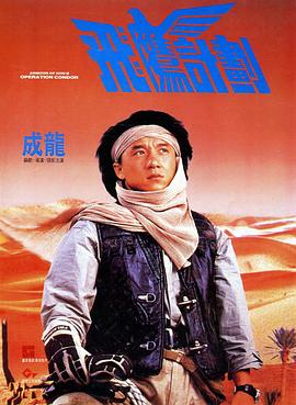 欧美一区二区三区精品