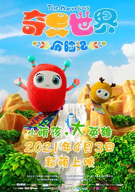 精品九九