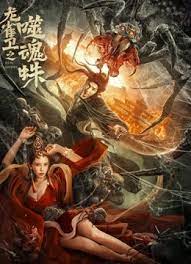 国产在线精品福利大全