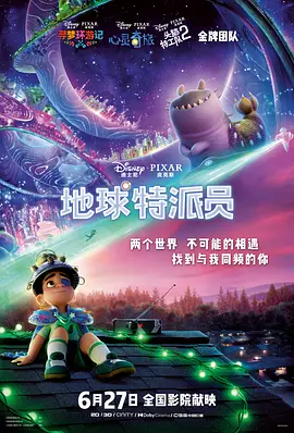 若隐若现的诱惑