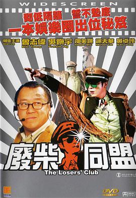 最近免费中文字幕大全高清mv