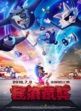 欧美亚洲国产精品