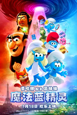 宝宝你怎么这么耐c