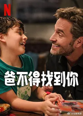 一级片黄色的
