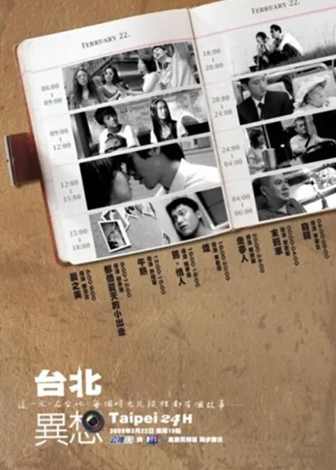 麻豆精品视频在线
