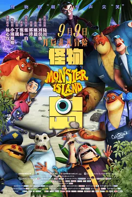 欧美日韩国产不卡在线观看