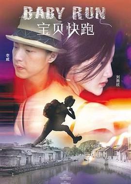亚洲欧美日韩另类在线