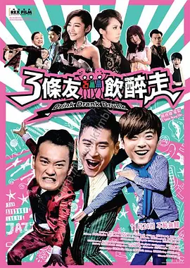 一级黄免费