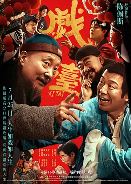 麻豆传媒网址
