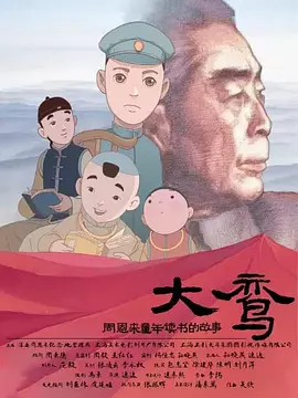 亚洲激情不卡