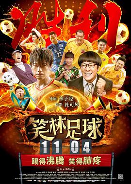 亚洲欧洲日产国码二区在线