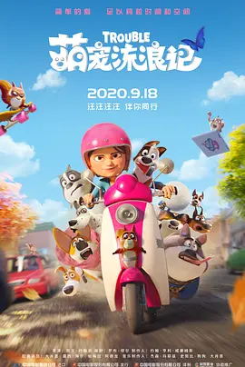 国产精品视频资源