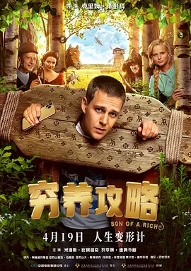 幺公吃我奶水边摸边做